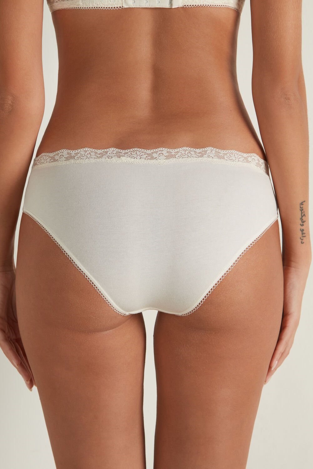 Ivory Ivory Cream 3106 Tezenis Cotton and Recycled Lace Scalloped Trim Panties | 935702-MKD