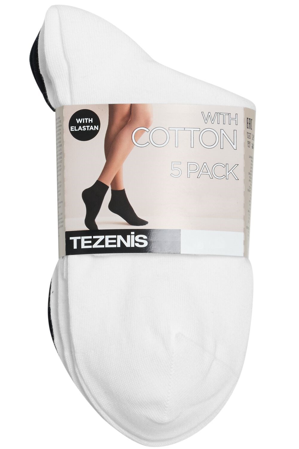 White White 001 Tezenis 5 X SHORT COTTON SOCKS | 140263-FHG